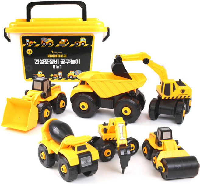 베이블퓨어리 건설중장비 공구놀이 6 in1 세트, 옐로우, 1개
