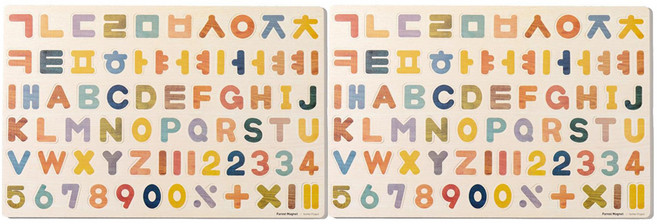 노리터보드 뉴트럴 포레스트 혼합 교구 자석 퍼즐, 2세트, 70피스