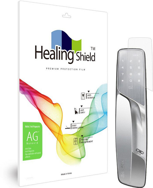 힐링쉴드 도어락 저반사 지문방지 액정보호필름, A120, 1개