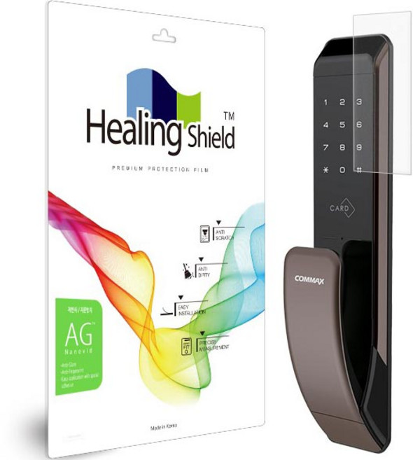 힐링쉴드 도어락 저반사 지문방지 액정보호필름, CDL-200P Brown, 1개