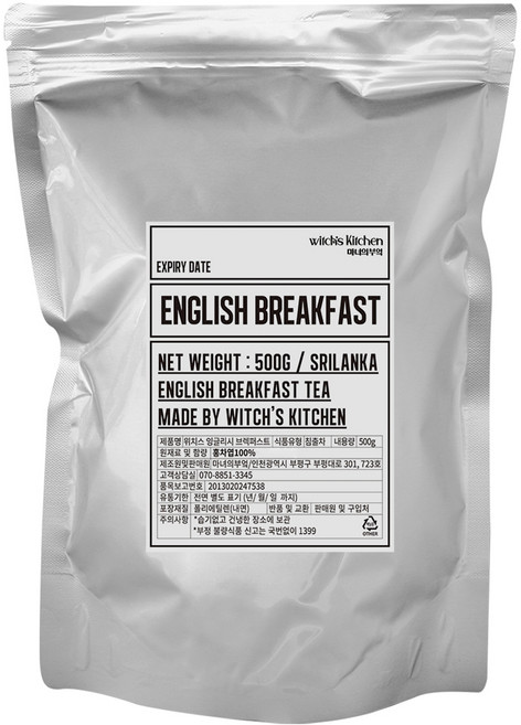 마마녀의부엌 잉글리시브렉퍼스트 밀크티용 홍차 잎, 500g, 1개, 1개입