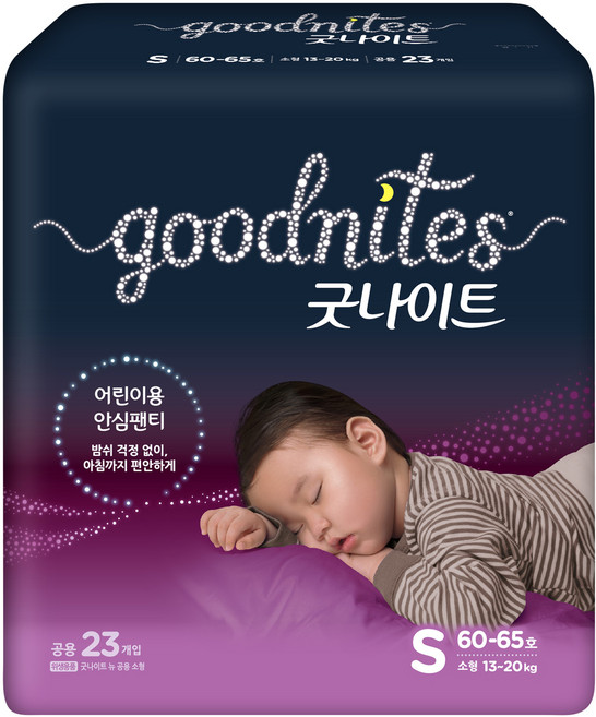굿나이트 팬티형 기저귀 유아용, 소형(S), 23매