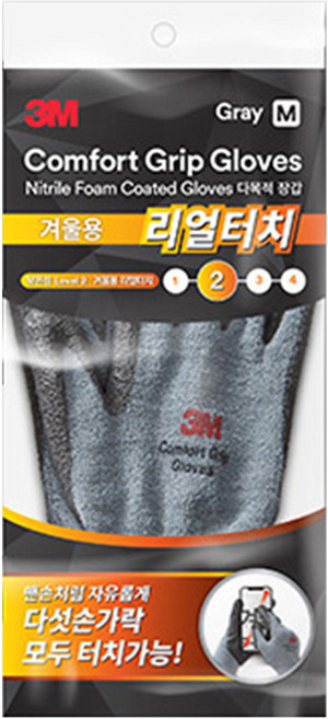 쓰리엠 장갑 컴포트그립 겨울2단계 리얼터치 장갑 양손 세트, 그레이, 2세트