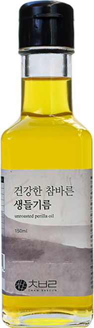 향유 건강한 참바른 생들기름, 150ml, 1개