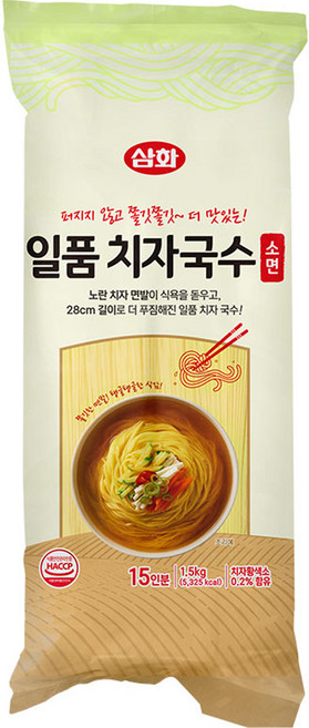 삼화식품 일품 치자 국수 소면 15인분, 1.5kg, 1개