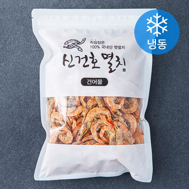 신건호멸치 서해안 상품 햇 건새우 볶음 안주 국물용 (냉동), 300g, 1개입, 1개