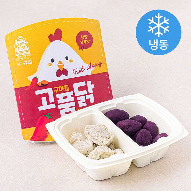 닥다마켓 고구마를 품은 닭 청양고추맛, 200g, 2개