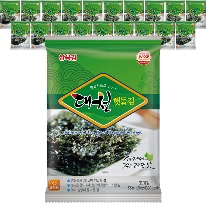 삼육김 대천 햇돌 전장김, 55g, 20개
