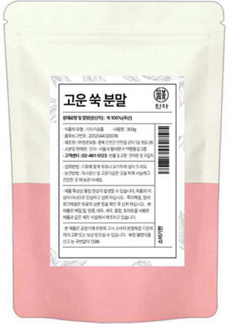 인차 고운쑥 분말, 300g, 1개