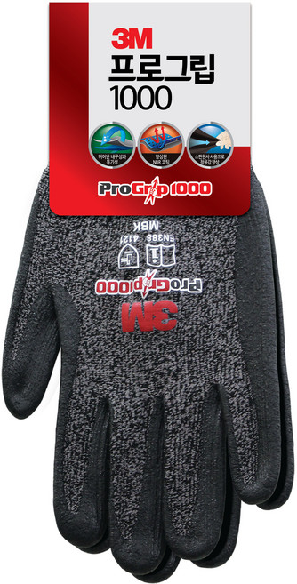 쓰리엠 프로그립 1000, 멜란지블랙, 1개