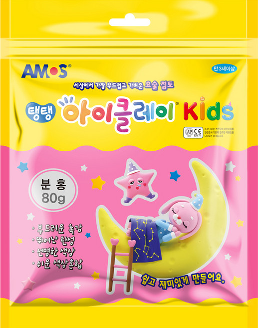 아모스 탱탱 아이클레이 KIDS, 분홍, 80g, 1세트