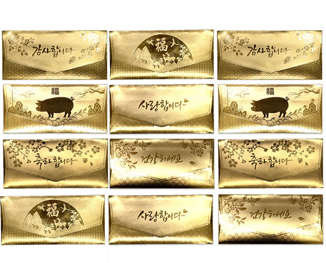 마음담아 황금 캘리그라피 봉투 + 속지 6종 x 2p, 골드, 1세트