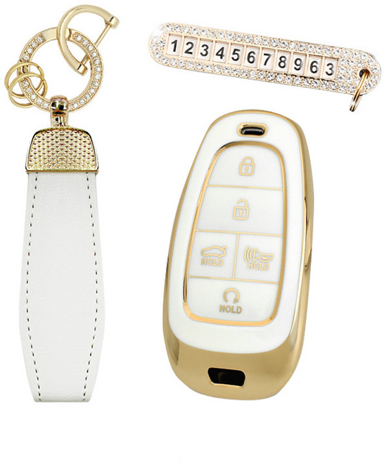 카템 엣지라인 풀커버 스마트키 케이스 세트, 화이트골드, 현대 H05