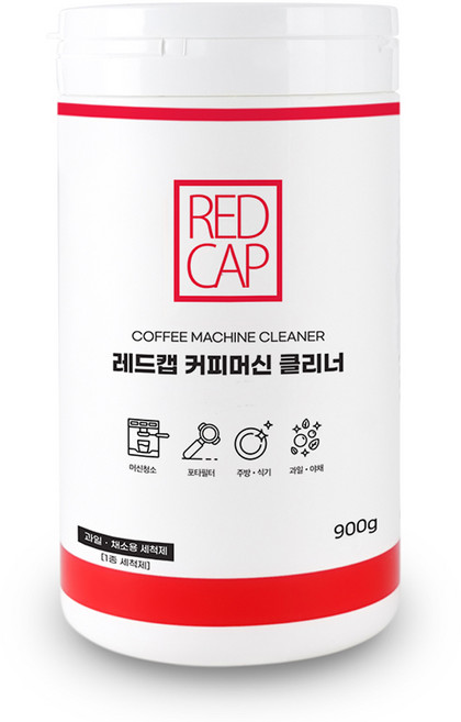 누보 레드캡 커피머신 클리너, 화이트, 1개