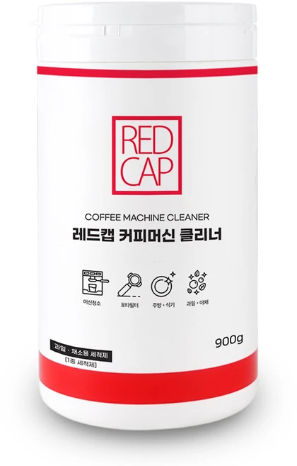 누보 레드캡 커피머신 클리너, 화이트, 1개 - 쿠팡