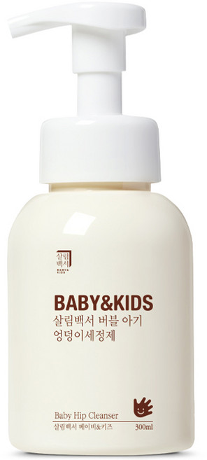 살림백서 베이비 앤 키즈 버블 아기 엉덩이 세정제 라벤더향, 300ml, 1개