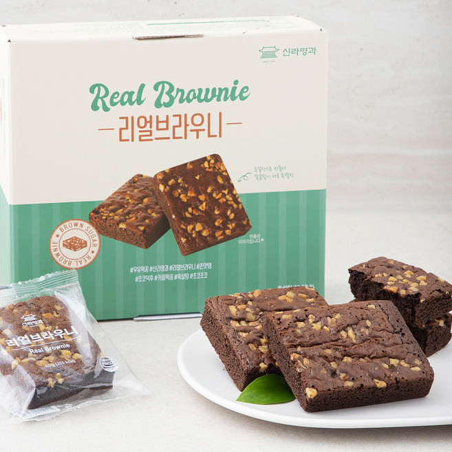 신라명과 리얼 브라우니, 65g, 8개입, 1개