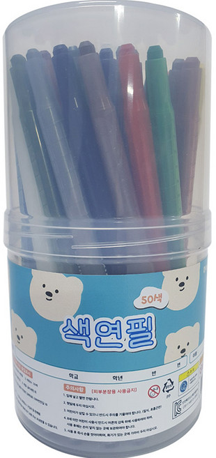 아트모아 색연필 50p, 50색, 1개