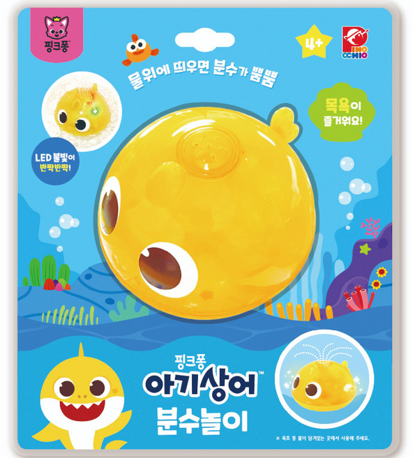 피노키오 핑크퐁 아기상어 분수놀이, 노랑, 1개