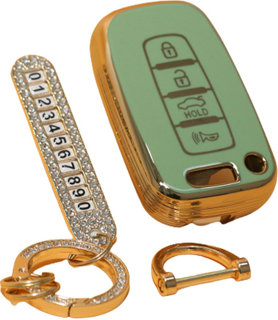 벤오토 자동차 키케이스 세트 현대 4버튼, 그린, JH-HG4A (현대4버튼)