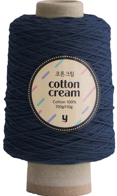 yarna 코튼크림 뜨개실 콘사 150g, 823 네이비, 1개