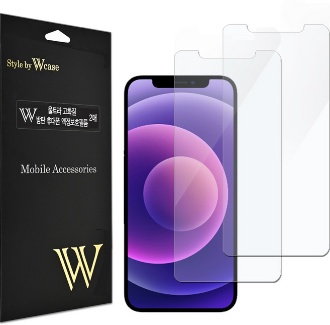 더블유케이스 울트라 고화질 휴대폰 액정보호필름 2p 세트, 1세트