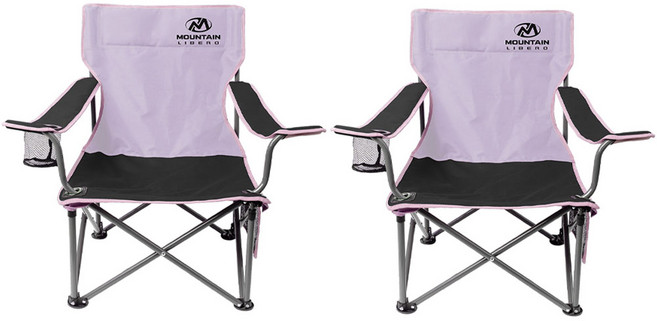 LIBERO 로커스 로우 와이드 체어 2개 세트, 블랙 + 핑크, 1세트