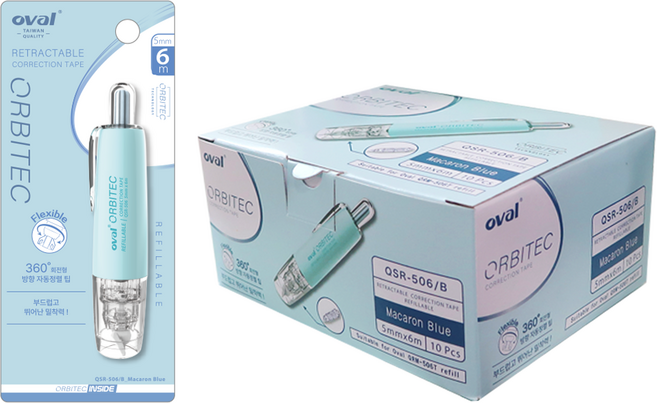 oval 歐文 修正帶 10個, 馬卡龍藍, 1個