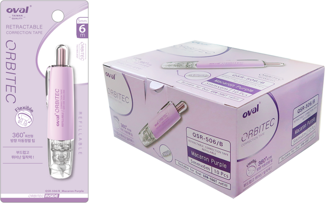 oval 歐文 修正帶 10個, 馬卡龍紫色, 1個