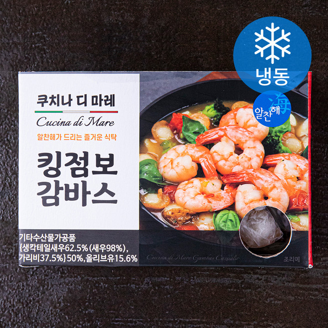 쿠치나디마레 킹점보 감바스 (냉동), 400g, 1개