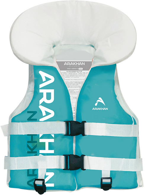 아라칸 V1 스윔자켓, 혼합색상