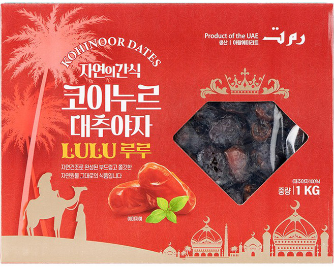 코이누르 대추야자 루루, 1kg, 1개