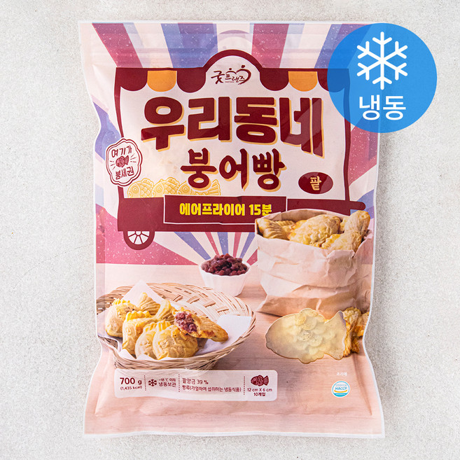굿프랜즈 우리동네 붕어빵 팥 (냉동), 700g, 1개입, 1개