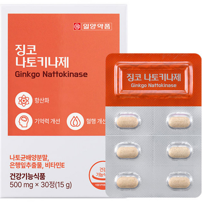일양약품 징코 나토키나제 15g, 1개, 30정