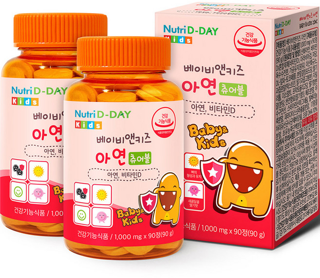 뉴트리디데이 베이비앤키즈 아연 츄어블 90g, 90정, 2개