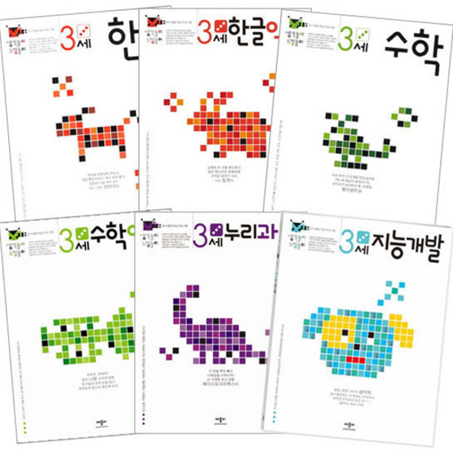 생각놀이 느낌놀이 3세 세트 전 6권, 애플비