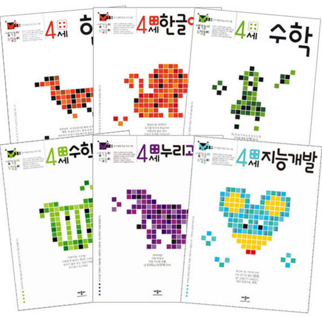 생각놀이 느낌놀이 4세 세트 전 6권, 애플비