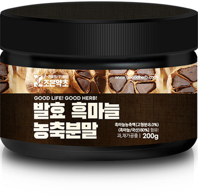 조은약초 발효 흑마늘 농축분말, 200g, 1개