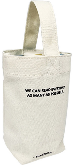 프랭크 물병가방, 아이보리, 1개