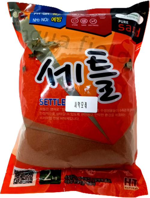 HTNATURAL 세틀 사막모래, Red, 1개