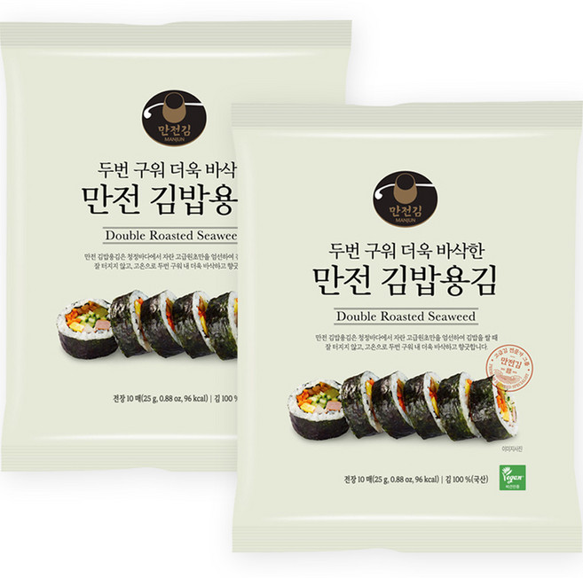 만전김 두번 구운 김밥김 10p, 25g, 2개