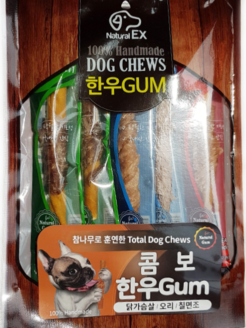 네츄럴이엑스 강아지용 콤보 한우껌 8p, 혼합맛(칠면조/오리/닭/소), 70g, 1세트