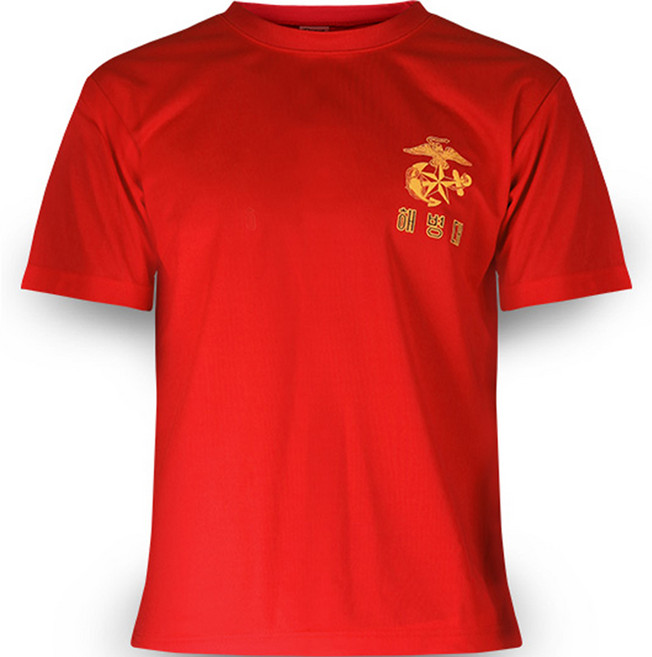 언룩 남녀공용 해병대 쿨론 반팔 티셔츠