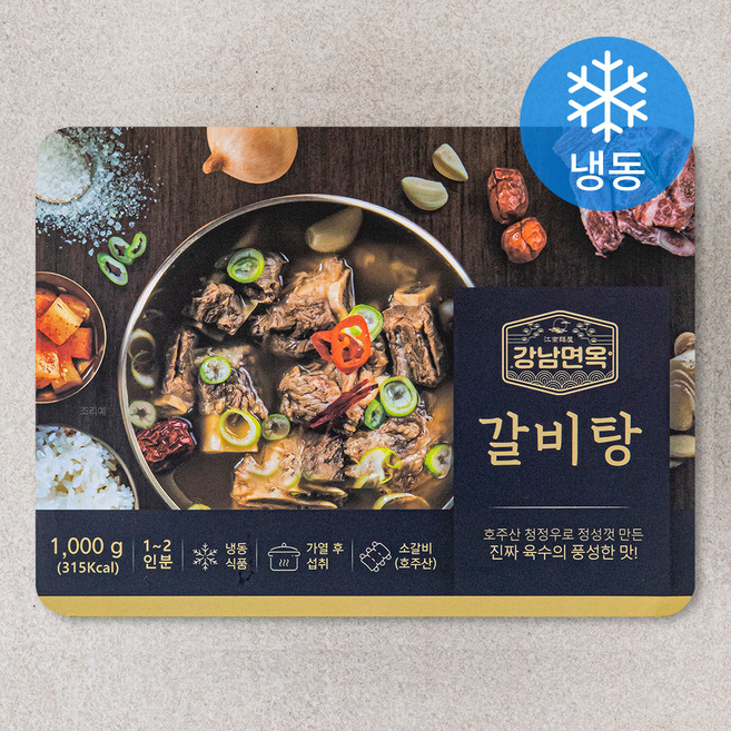 강남면옥 갈비탕 1~2인분 (냉동), 1kg, 1개