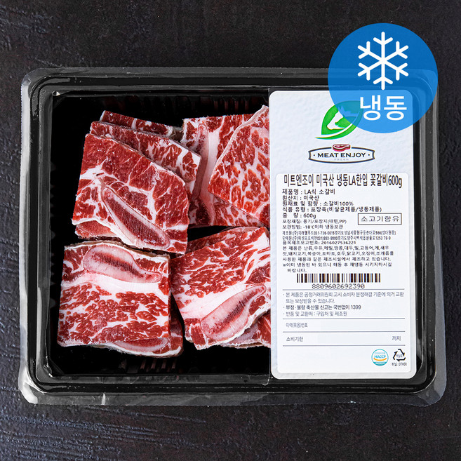 미트엔조이 미국산 LA 한입 꽃갈비 (냉동), 600g, 1팩