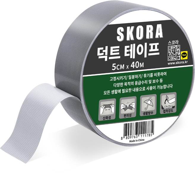 스코라 덕트 테이프 회색 5cm x 40m, 1개
