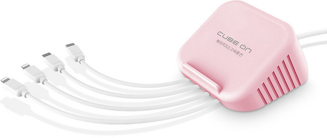큐브온 올 퀵 멀티충전기 C타입 2p 8핀 2p JI-203, 샌드핑크, 1개