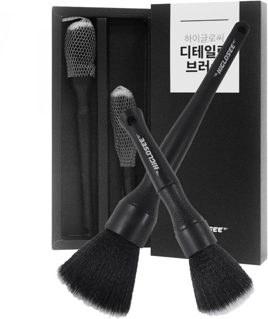 하이글로씨 디테일링 세차 브러쉬 2종 세트, 블랙, 1세트
