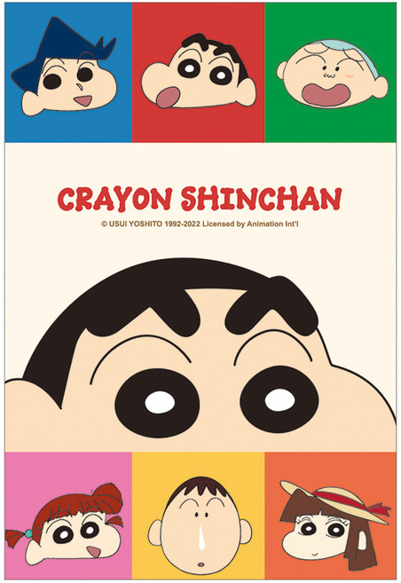 짱구 양장 다이어리 만년형 빼꼼 짱구, 혼합색상, 1개