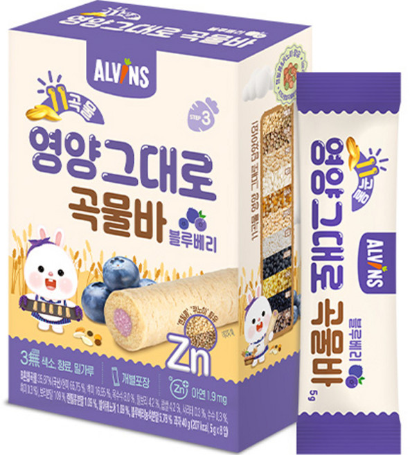 엘빈즈 11곡물 영양그대로 곡물바, 블루베리맛, 40g, 1개